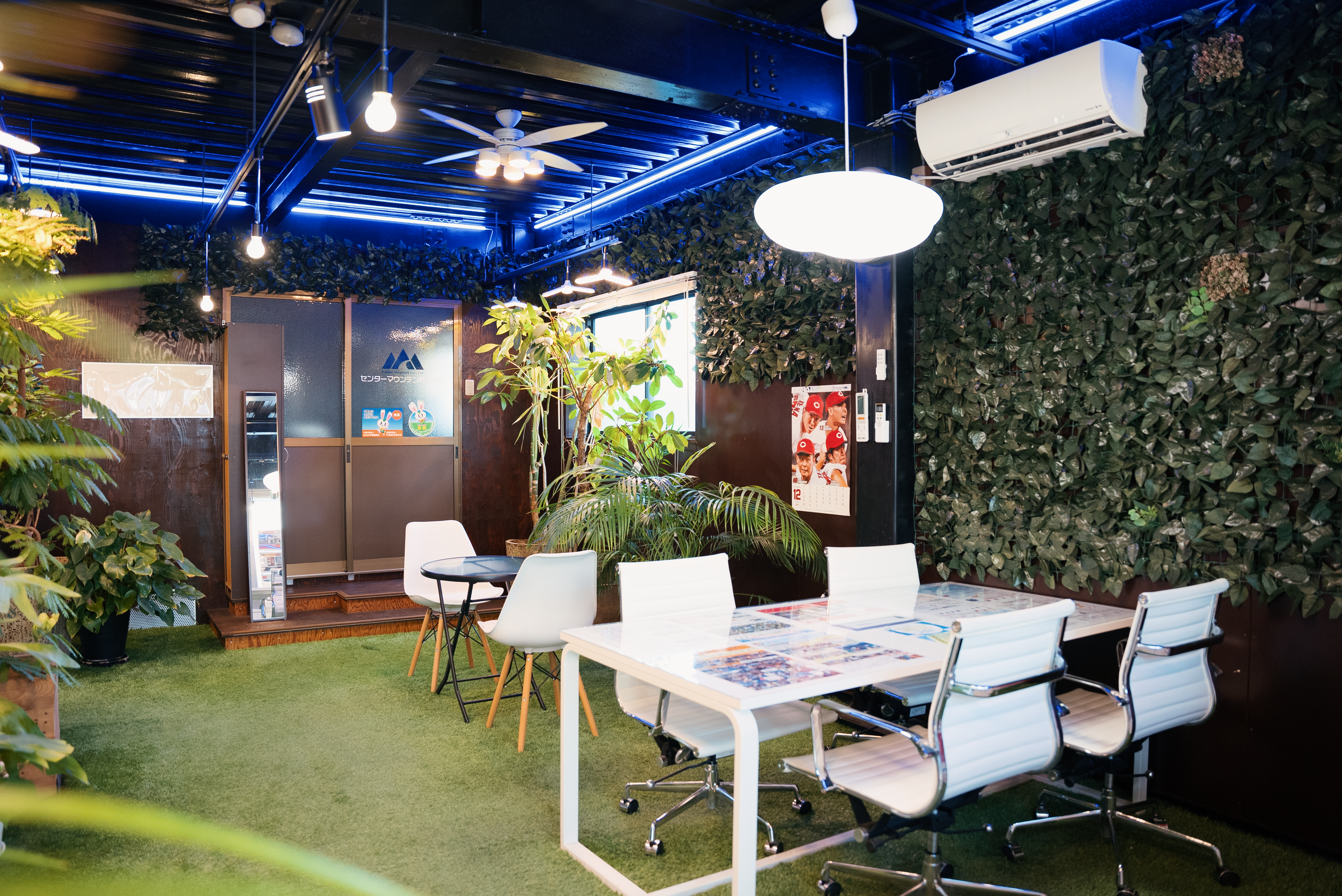 休業のお知らせ