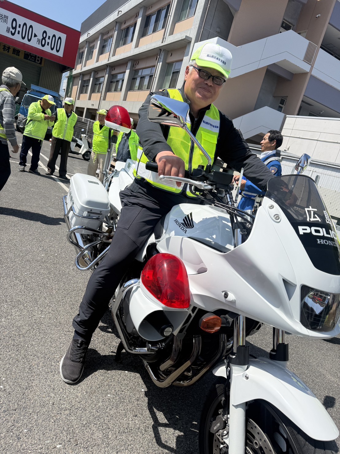 春の交通安全運動