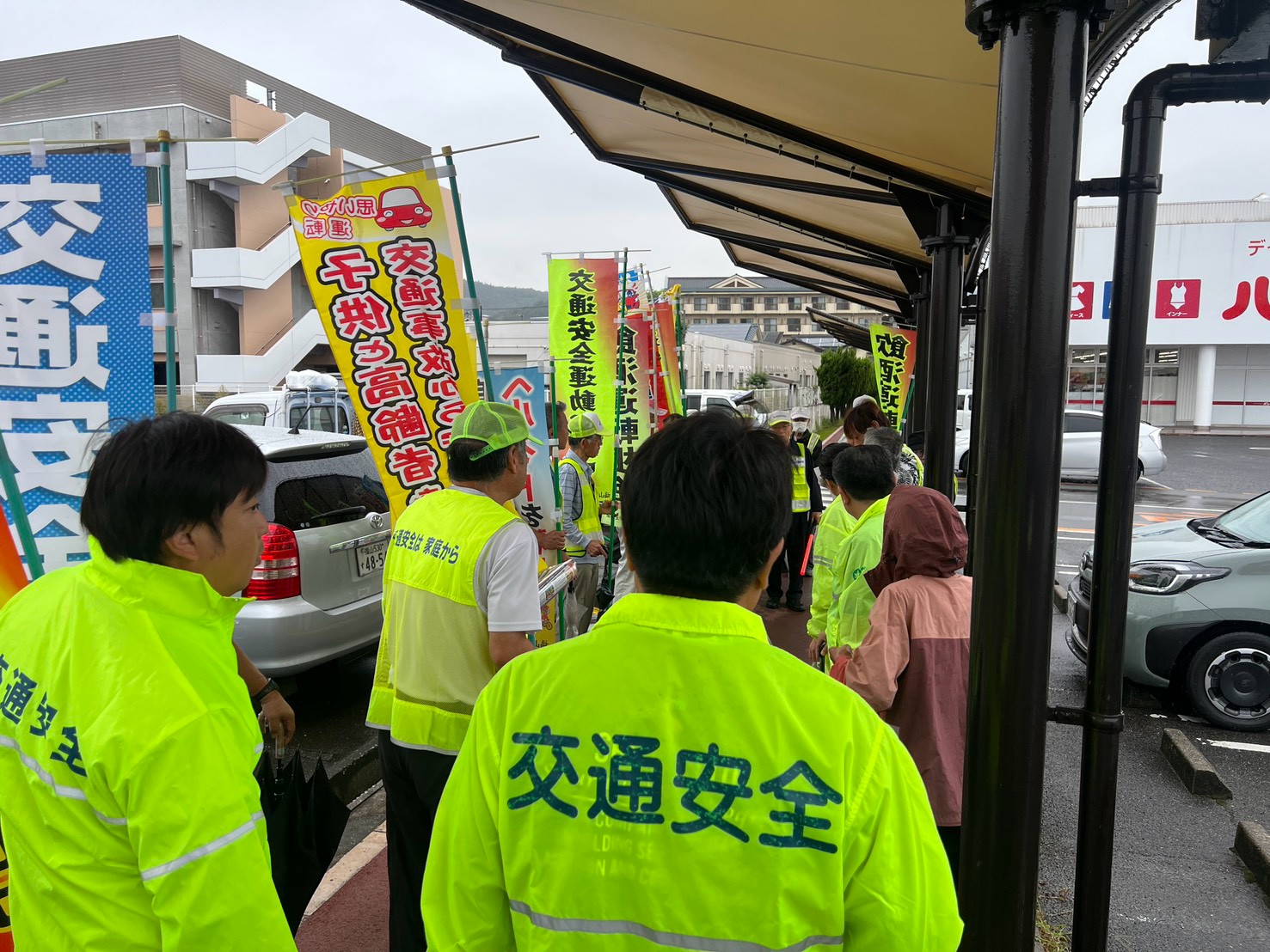 秋の交通安全運動🚓