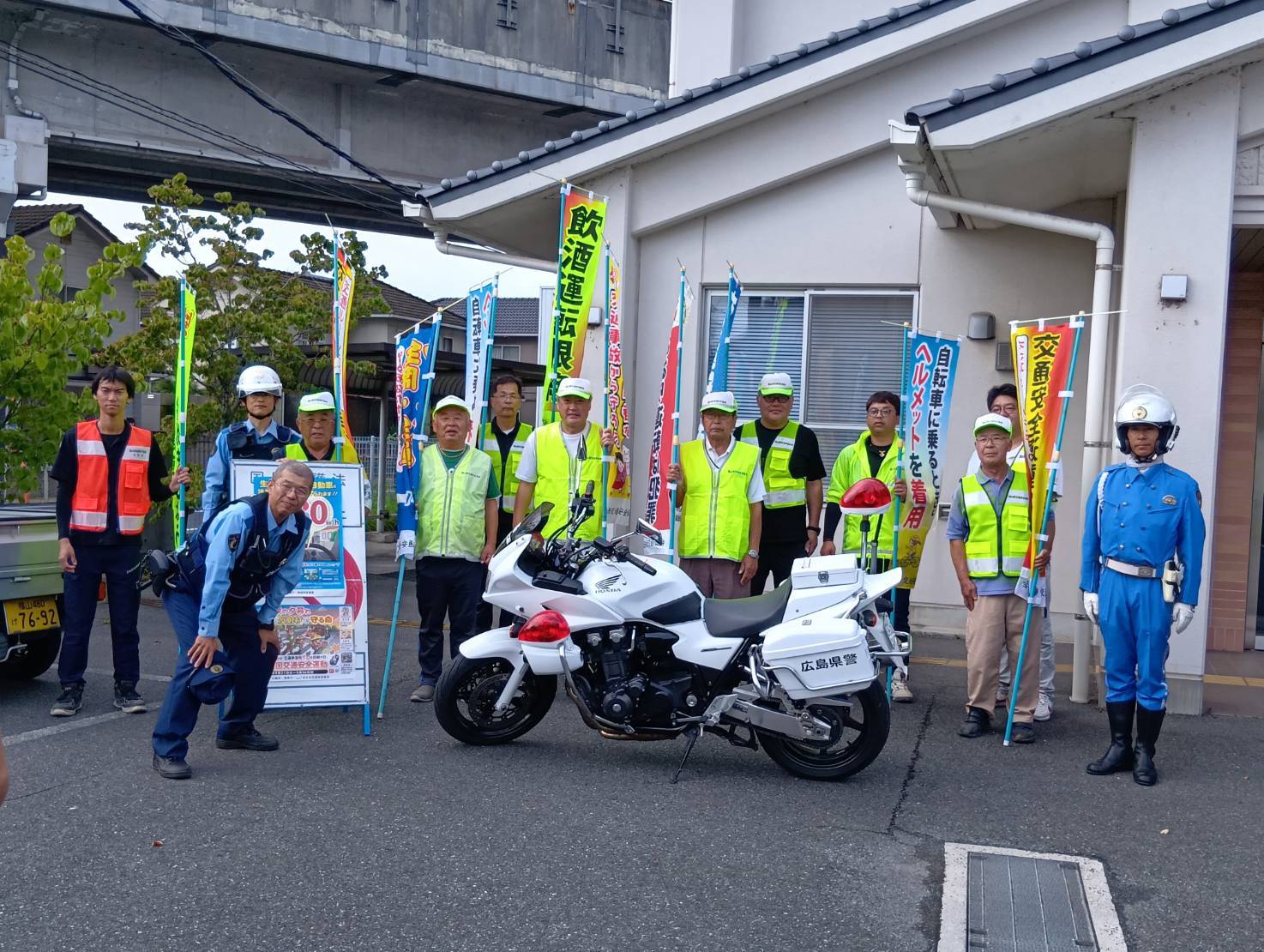 警察と合同で交通安全啓発活動を実施しました🚓